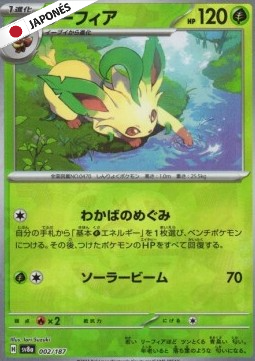 Leafeon (xsv8a 002) (masterball) japones N/M